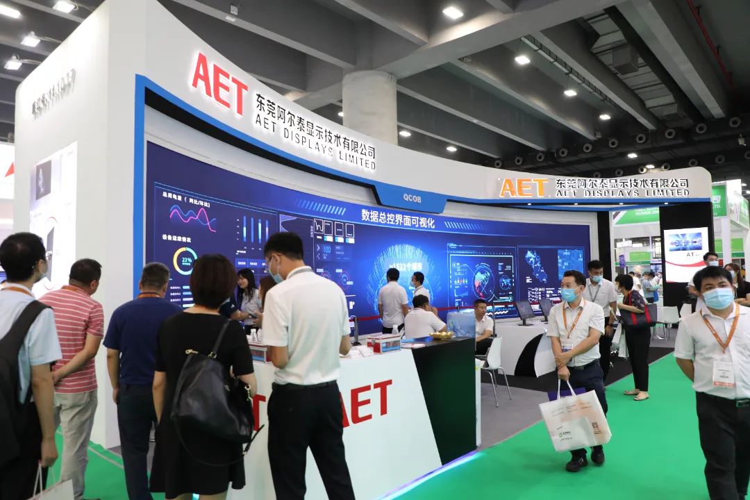AET aimed to help with the construction and upgrading of smart grid display and application,2021 Asian Power Electrician and smart grid exhibition